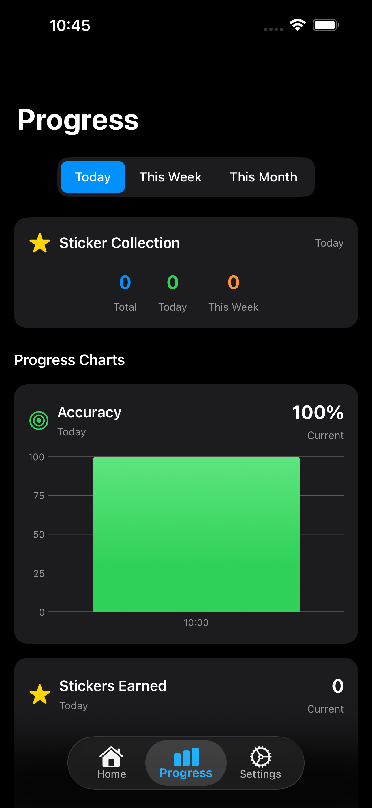 Speech practice feedback screen